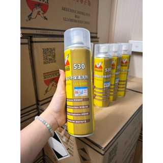 CHAI  530  Loại 1 lLAU MÀN HÌNH VỆ SINH ĐIỆN THOẠI