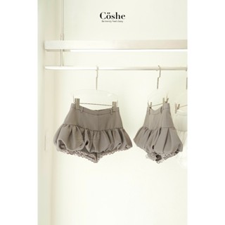 COSHE chân váy short dáng phồng kiểu bánh bèo chất bố xẹc, váy Lumi Skirt thiết kế xếp tầng phối ren viền tinh tế