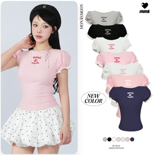 Áo thun nữ MONÁ ôm dáng mặc 2 kiểu tay phồng phối ren - LUMI TOP