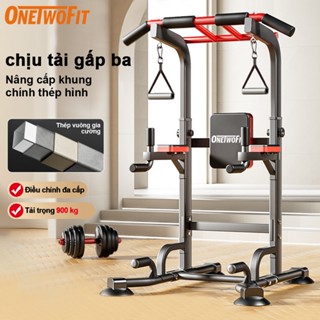 OneTwoFit Trạm tập kéo xà đơn đa năng Power Tower, trạm tập luyện sức mạnh tại nhà, có thể điều chỉnh độ cao