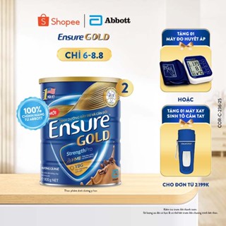 Combo 2 Lon Sữa bột Ensure Gold hương Cà phê 800g/ 850g