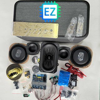 Combo Boombox 3 đầy đủ đồ chỉ việc ráp (Đọc mô tả trước khi mua)