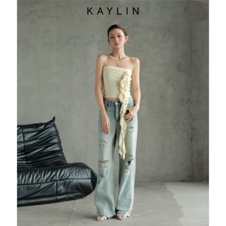 Quần Jean KAYLIN form suông rách gối chất vải denim dầy dặn phong cách đường phố cá tính - N2226