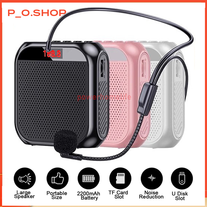 【HCM 24H/Giá rẻ】Loa Trợ Giảng Hi Fi S-17 Công Suất Lớn Pin Trâu-Công Suất Loa 8W, Mic Nhạy, Lọc Ồn T