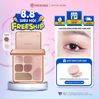 Phấn Mắt Trang Điểm MEIKING 7 Ô Đa Năng Kết Cấu Mịn Dễ sử Dụng, Tiện Lợi Lâu Trôi Chống Thấm Nước