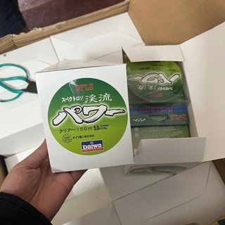 [RẺ VÔ ĐỊCH] Cước câu cá 7 màu Dai Wa 100m - Cước Câu Cá DW 7 Màu – Dài 100m | Bền, Đẹp, Đổi Màu Cực Chất