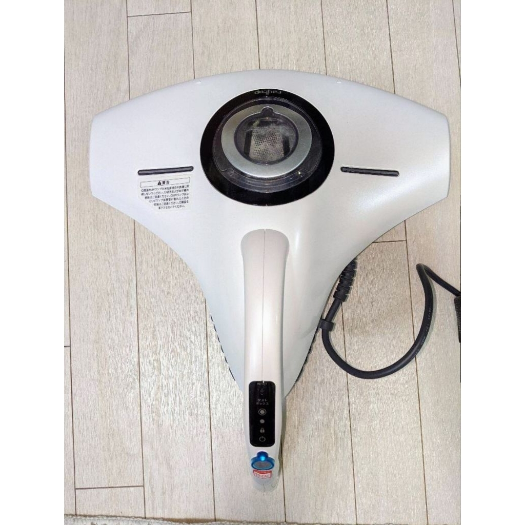 Máy hút bụi diệt khuẩn Raycop RS RS-300JWH nội địa nhật