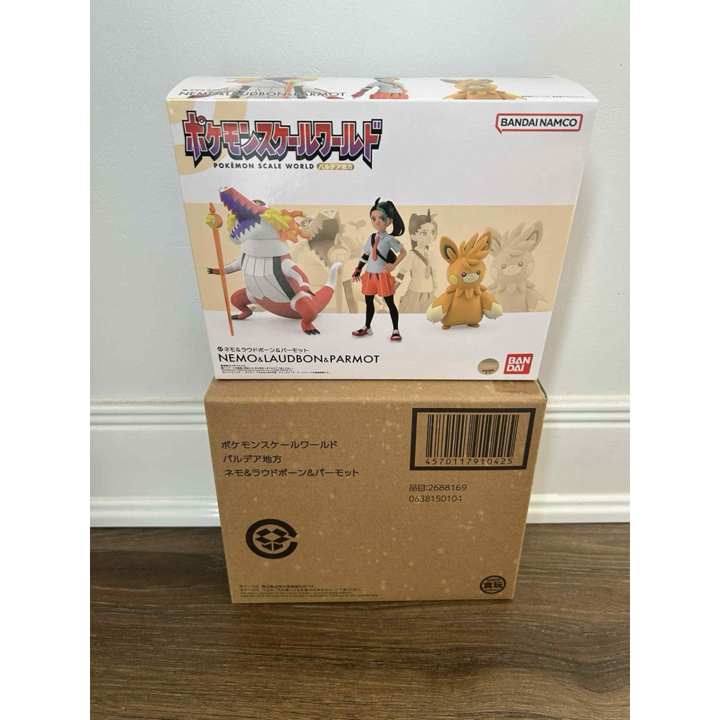 (Newseal) Mô hình NEMONA & SKELEDIRGE & PAWMOT bandai scale world 1/20