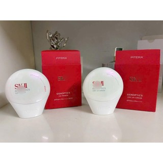 [Nội địa Nhật] Kem lót chống nắng, nâng tone CC Primer Genoptics 30g