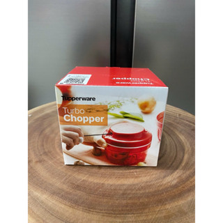 Dụng cụ xay thực phẩm  Turbo Chopper - Tupperware Việt Nam phân phối