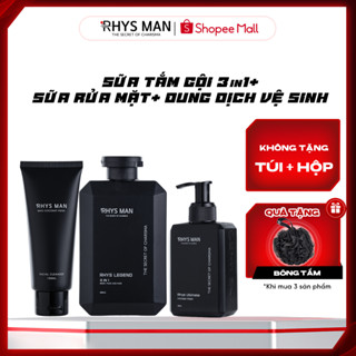 Sữa tắm gội nam 3in1 350ml & Dung dịch vệ sinh nam 120ml & Sữa rửa mặt nam 100ml RHYS MAN