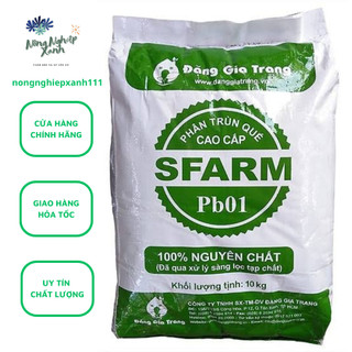  Phân bón trùn quế Sfarm Pb01 bao 10kg đã qua xử lý sàng lọc tạp chất cải tạo đất trồng cây hiệu quả 