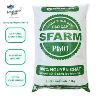 Phân bón trùn quế Sfarm Pb01 túi 5kg đã qua xử lý sàng lọc tạp chất cải tạo đất trồng cây hiệu quả 