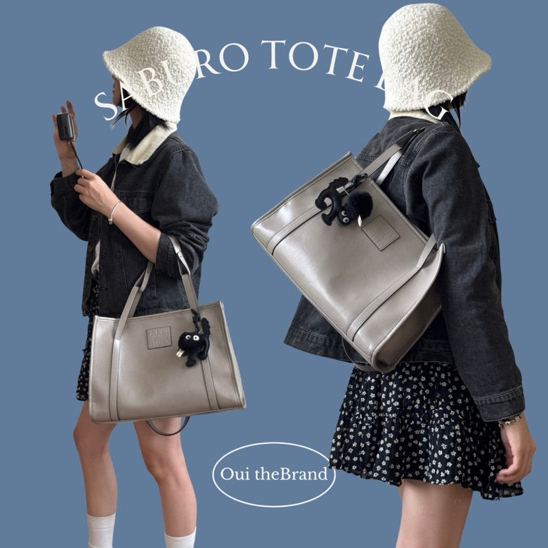 [ Tặng 𝗖𝗵𝗮𝗿𝗺 Random ] 𝗦𝗮𝗯𝘂𝗿𝗼 さぶろう 𝗟𝗲𝗮𝘁𝗵𝗲𝗿 𝗧𝗼𝘁𝗲 𝗕𝗮𝗴 - Túi Tote Premium SABURO ( Ouithebrand ) | BigBuy360 - bigbuy360.vn
