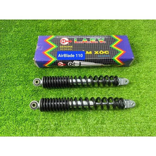 Phuộc sau AirBlade 110cc ( 2007 - 2012 ) hiệu LAE ( 32cm )