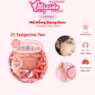  Má Hồng Dạng Kem Canmake Cream Cheek Màu Siêu Hot 21 Tangerine Tea  Hàng Chính Hãng  