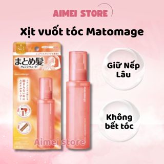 Xịt Dưỡng Và Tạo Nếp Tóc UTENA MATOMAGE HAIR ARRANGEMENT WATER 100mL