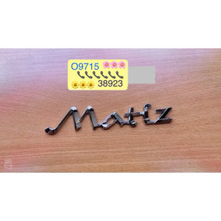 logo chữ DAEWOO MATIZ dán đuôi xe