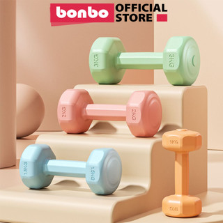 Tạ Tay 1-3kg Lõi Bê Tông Bọc Nhựa, Tập Gym Yoga, Thể Dục Tại Nhà, Chống Trơn An Toàn Khi Sử Dụng