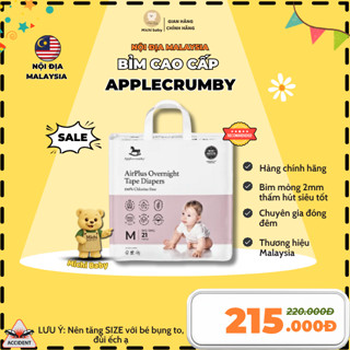 Michibaby- Bỉm Đêm Applecrumby AirPlus Overnight NB/S/M/L/XL/XXL, siêu thấm hút 12 Giờ- MC580