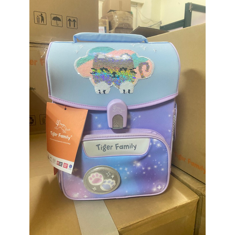 Balo Tiger Family - Jolly