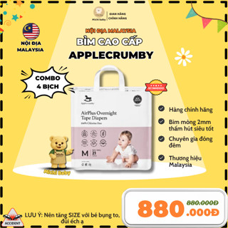 Michibaby - Combo 4 Bịch Bỉm Đêm Applecrumby AirPlus Overnight siêu thấm hút  Cho Bé - Michi Baby