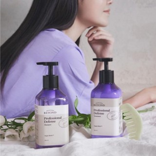 Dầu Gội Và Kem Xả Tóc Siêu óng mượt phục hồi hư tốn chống rụng tóc  Beyond Professional Defense Shampoo