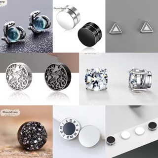 Khuyên tai nam châm titan không gỉ không cần bấm lỗ nhiều mẫu, bông tai titan đính đá không gỉ nụ đá - ChuotsStory