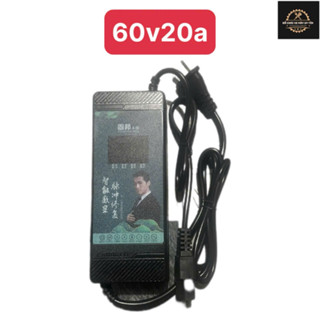  Sạc Xe Điện Hộp Xanh 48v-60v Báo Pin tự ngắt khi đầy chống phồng bình Bảo hành 6 tháng 