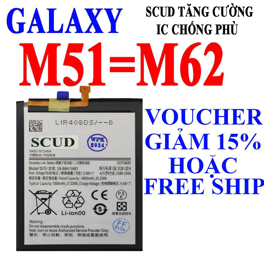 Pin Zin Hãng Scud dành cho điện thoại Samsung Galaxy M51/M62 dung lượng 7000mAh