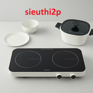 Bếp điện từ đôi LocknLock EJI326WHT - Bảo hành 24 tháng - Cỡ nhỏ