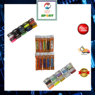 🌷COMBO 🌷 10 QUẤN CÁN GIÁ RẺ