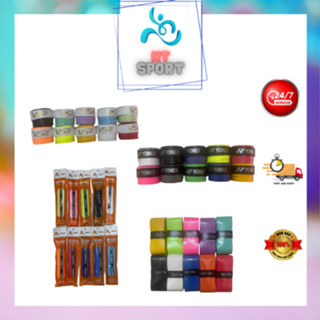 ☘️COMBO 10☘️ Quấn Cán Giá Siêu Rẻ