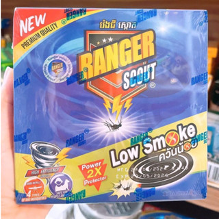 Combo 5 Hộp Nhang Đuổi Muỗi ST Ranger Ít Khói Dạng Khoanh (New) – Hàng Thái Lan Chính Hãng
