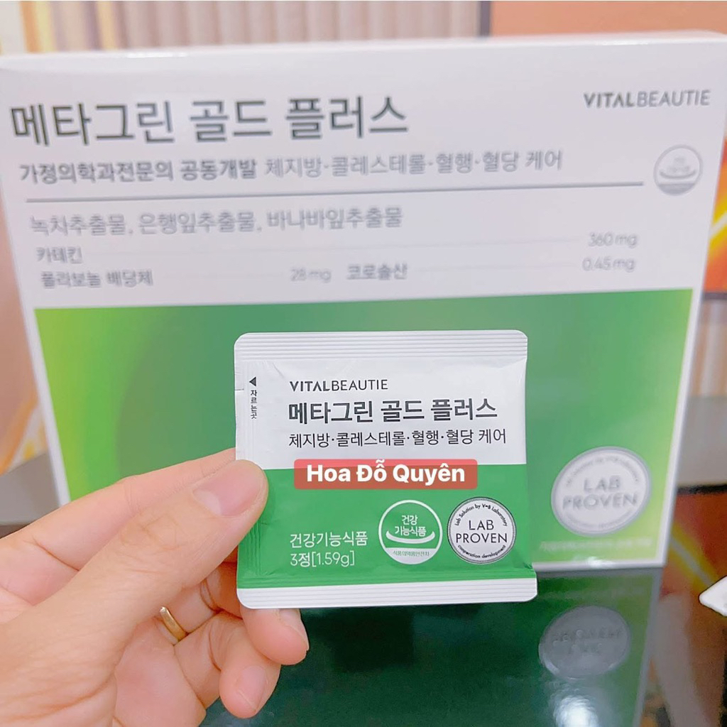 [Combo 10 ngày uong] Vien uong Trà xanh đốt mỡ xấu giảm can giữ dáng GIẢM CAN TRÀ XANH Amore Pacific