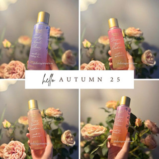   🇺🇸Bill Mỹ Autumn 2025| Xịt thơm body mist Victoria- Cozy Vanilla Cashmere - Dreamy Apple Orchard - Sweet Golden Blooms 