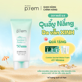 Kem Chống Nắng Make P:rem UV Defense Me NoSebum Sun Cream SPF50+ PA++++