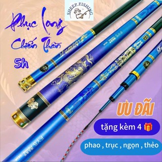  Cần câu tay Phục Long Chiến Thần Độ cứng 5H Tặng 1 ngọn  phao  thẻo  trục 
