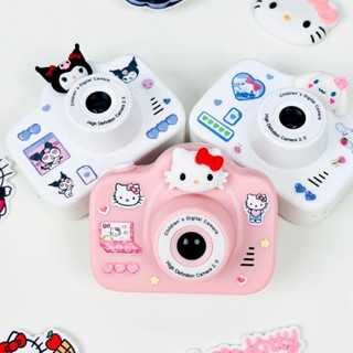 Đồ Chơi Máy Ảnh Kỹ Thuật Số Cho Bé Camera Kép Kèm Độ Phân Giải 2000MP, Máy Ảnh Kuromi,Máy Ảnh Melody