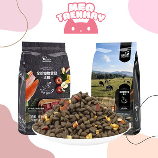    Túi seal 5kg   Hạt CAPTAIN cho chó mix topping bò phomai cá hồi dưỡng lông tăng cân cho chó 