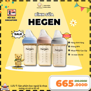 Michibaby- Bình sữa Hegen Fullbox Cao Cấp 60ml 150ml 240ml 330ml, CHÍNH HÃNG·· - Michi Baby MC076