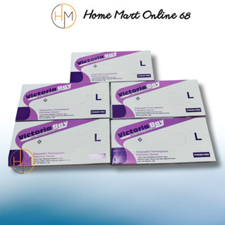 [ COMBO 5 ] Hộp găng tay nấu ăn siêu dai Victoria Bay làm bếp siêu dai chất liệu TPE không mùi chống nhăn HM68