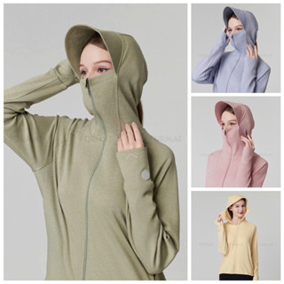 Áo Khoác Chống Nắng Nữ Format Kiểu Mới Chất Liệu Cotton Thoáng Khí Có Vành Mũ Gấu Rút Điều Chỉnh