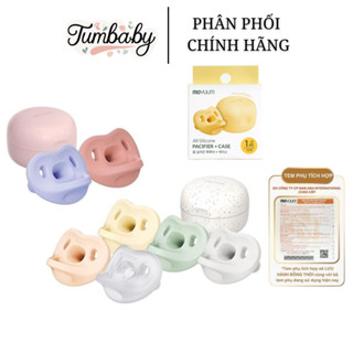   Tặng hộp đựng  Ti giả Moyuum silicon nguyên khối cao cấp chính hãng Hàn Quốc mềm mại cho bé 