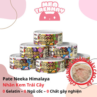  Combo 10-20 lon  Pate Neeka premium nhân kem chảy cao cấp cho chó và mèo - lon 85gr 