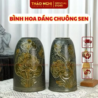 Bình chuông cắm hoa - Lọ cắm hoa dáng chuông Bát Tràng men xanh mộc khắc hoa sen - Lọ hoa gốm Bát Tràng Trang Trí |TNCRM