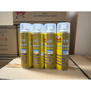 dung dịch vệ sinh màn hình 530 cover 1