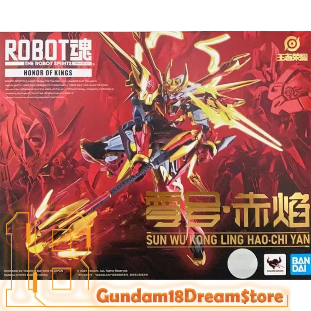 (Có Sẵn) BANDAI METAL ROBOT SPIRITS (SIDE MS) HONOR OF KING SUN WUKONG LING HAO CHI YAN