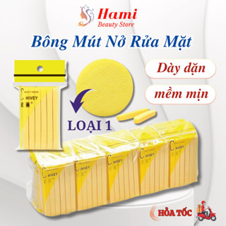 [Loại 1] Cây lớn 20 gói = 240 miếng bông mút bọt biển rửa mặt dày dặn và mềm mịn, bông mút vàng rửa mặt