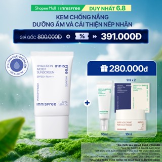 Kem chống nắng dưỡng ẩm & cải thiện nếp nhăn innisfree Hyaluron Moist Sunscreen Essence Texture SPF50+ PA++++ 50 mL